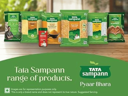 Tata Toor Dal 1kg