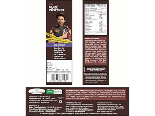 RiteBite Max Protein Bar